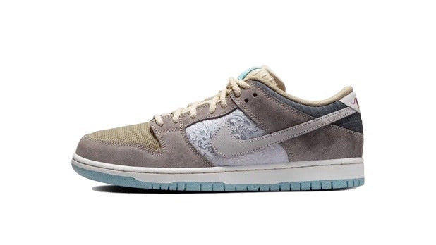 Nike SB Dunk Low Big Money Savings